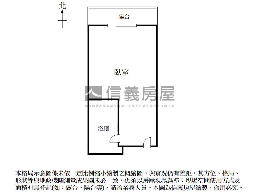 建興學區太子ＬＶ房屋室內格局與周邊環境