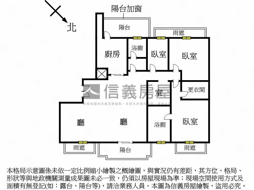 專任！領袖花園景觀美屋房屋室內格局與周邊環境