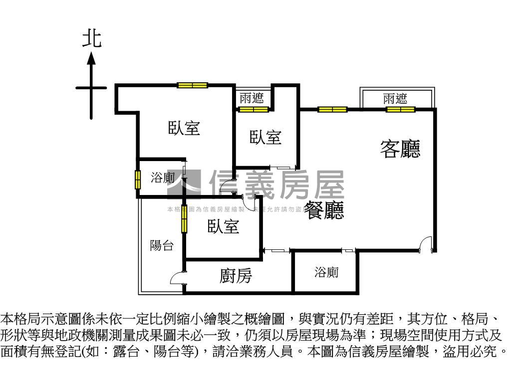 低調出售高樓雙美館房屋室內格局與周邊環境