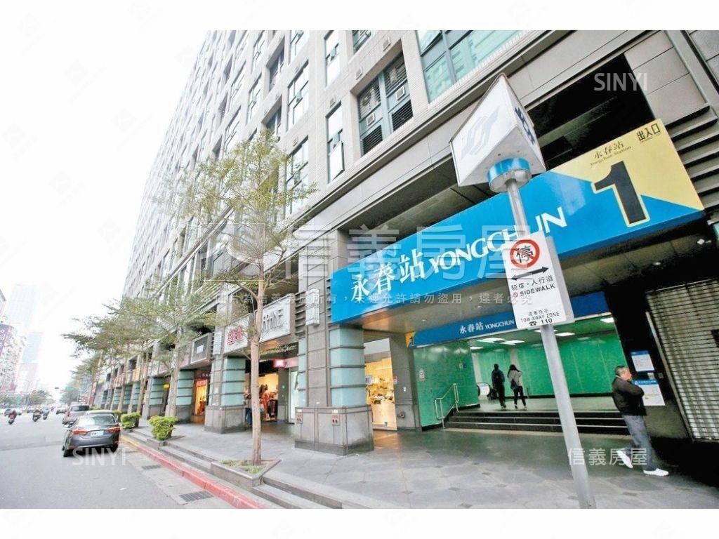 永春捷運。電梯靜巷１＋１房屋室內格局與周邊環境