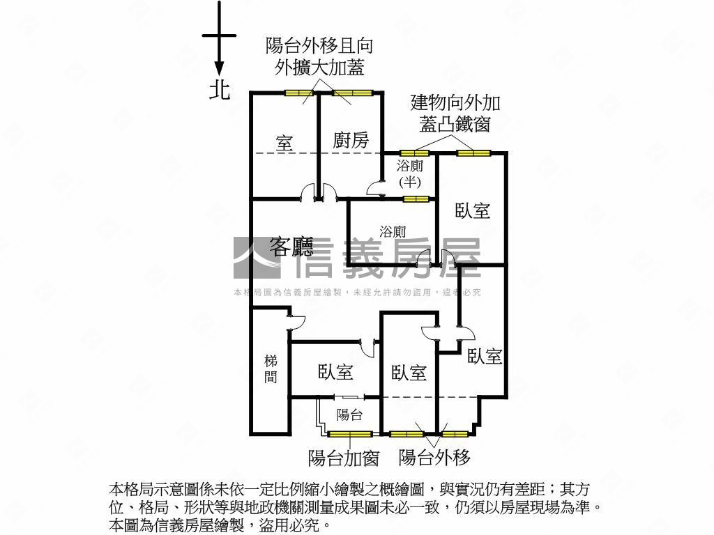 龍安龍門金華採光美寓房屋室內格局與周邊環境