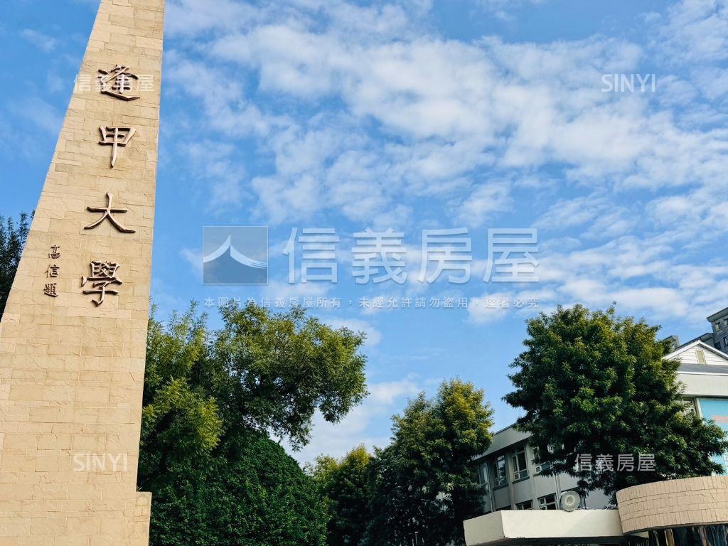 燕國天地獨立陽台精裝宅房屋室內格局與周邊環境