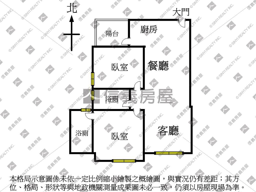 國聚之赫２房２衛平車房屋室內格局與周邊環境