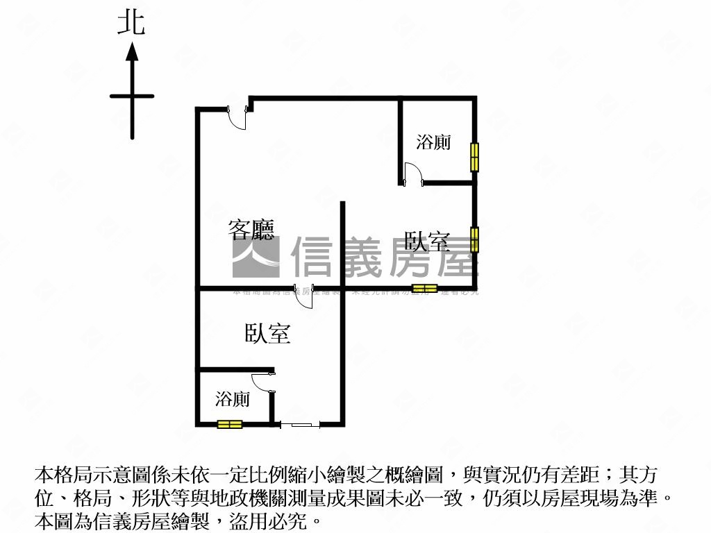 今采中正國中學區２房房屋室內格局與周邊環境