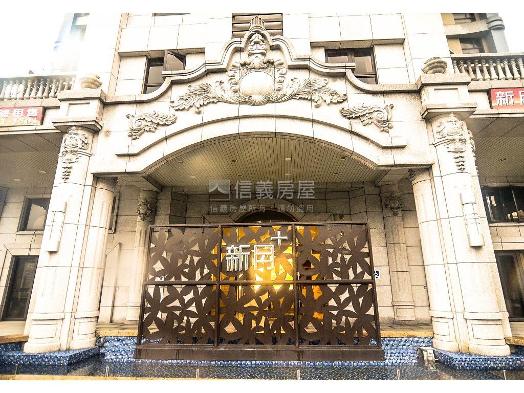 ★新月明亮三房帶租約出售房屋室內格局與周邊環境