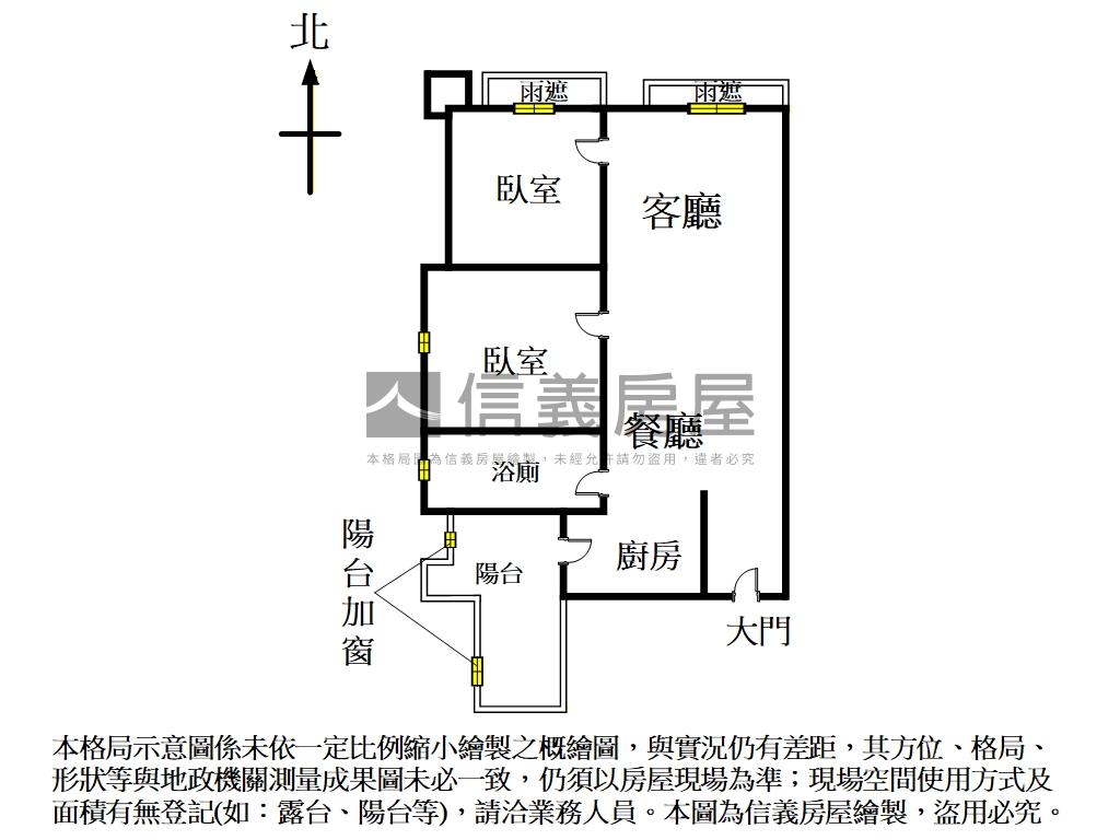 林映２房車位好案房屋室內格局與周邊環境