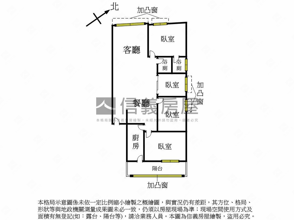 艾菲爾高樓四房附車位房屋室內格局與周邊環境