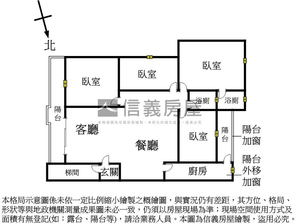 福寓和諧福和路邊間４房房屋室內格局與周邊環境