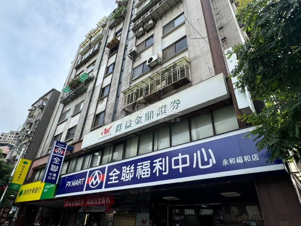 近頂溪永安雙捷運邊間公寓房屋室內格局與周邊環境