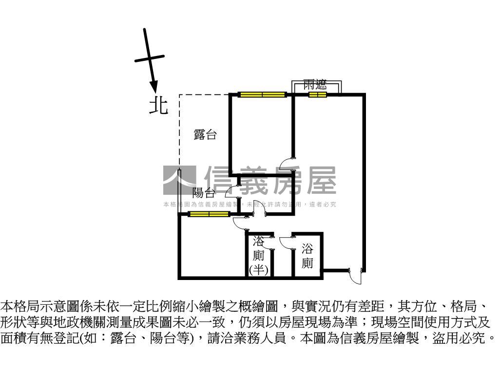 Ａ７甲子園露臺美屋房屋室內格局與周邊環境