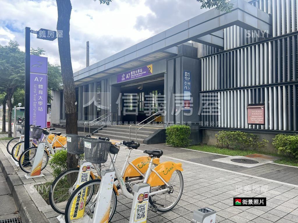 Ａ７甲子園露臺美屋房屋室內格局與周邊環境
