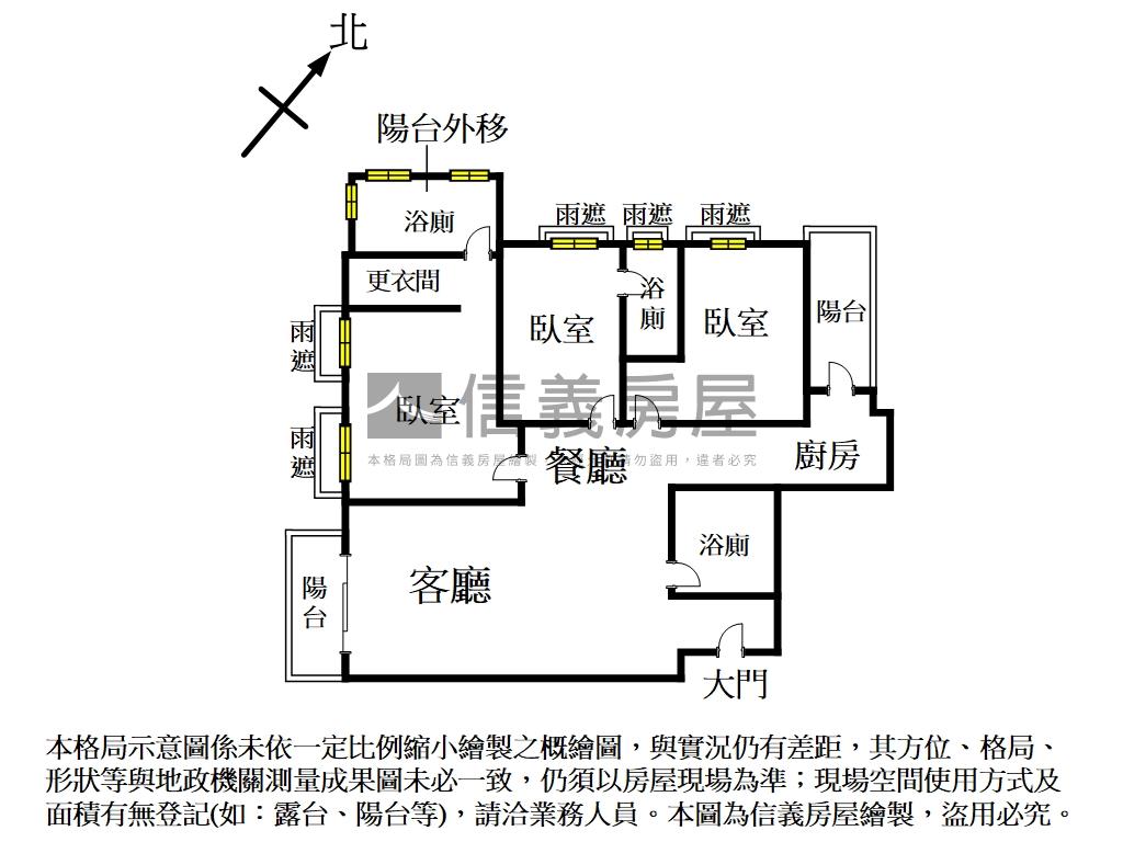 秋紅谷高樓視野三房房屋室內格局與周邊環境