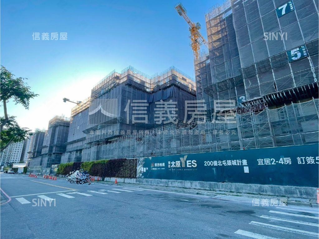 首選！太原ＹＥＳ兩房平車房屋室內格局與周邊環境