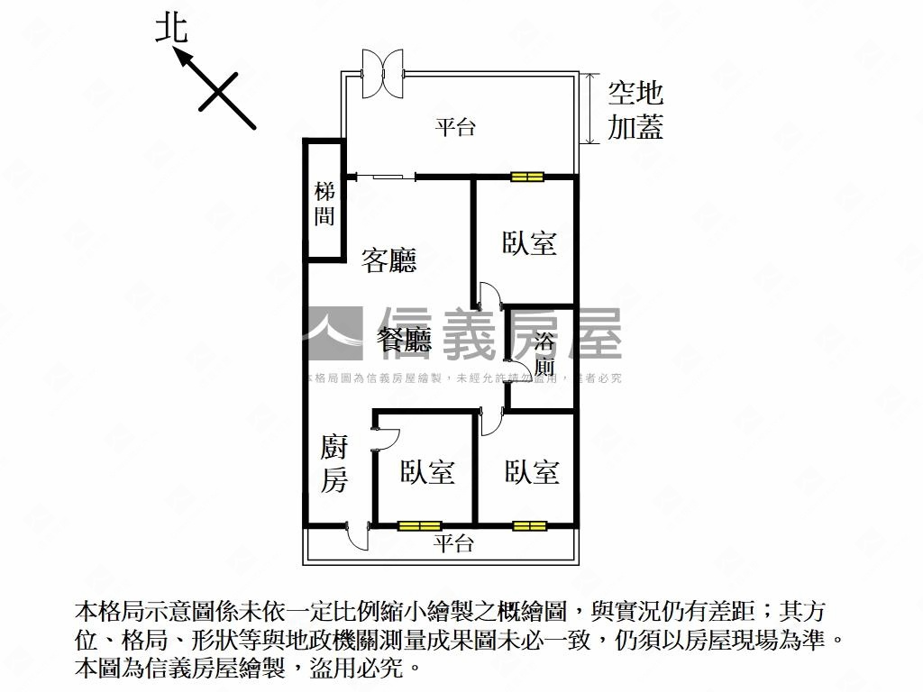 三民國泰方便停車一樓房屋室內格局與周邊環境