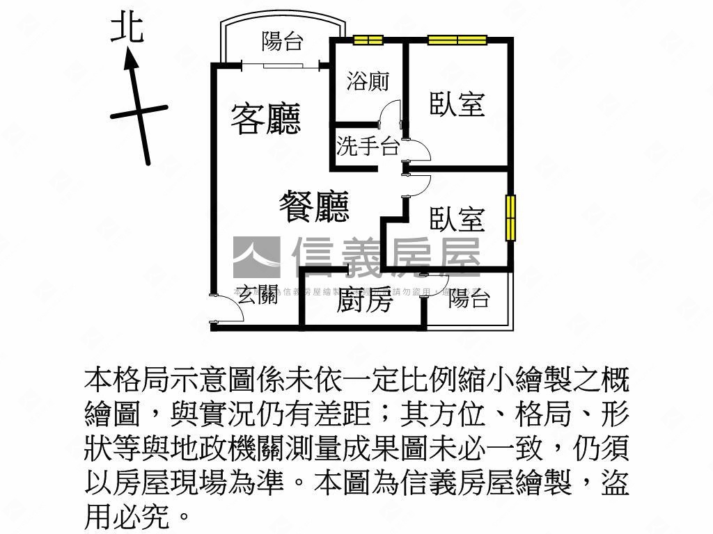 通勤首選高空靜境兩房車位房屋室內格局與周邊環境