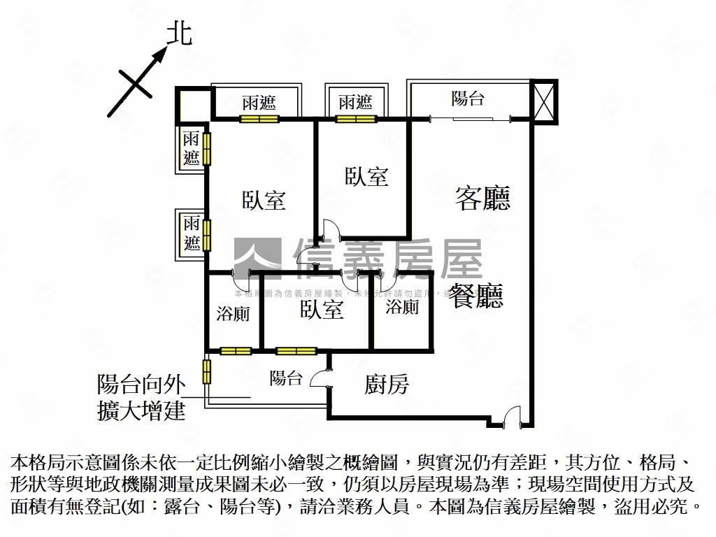 黃金高樓層華盛頓三房車位房屋室內格局與周邊環境