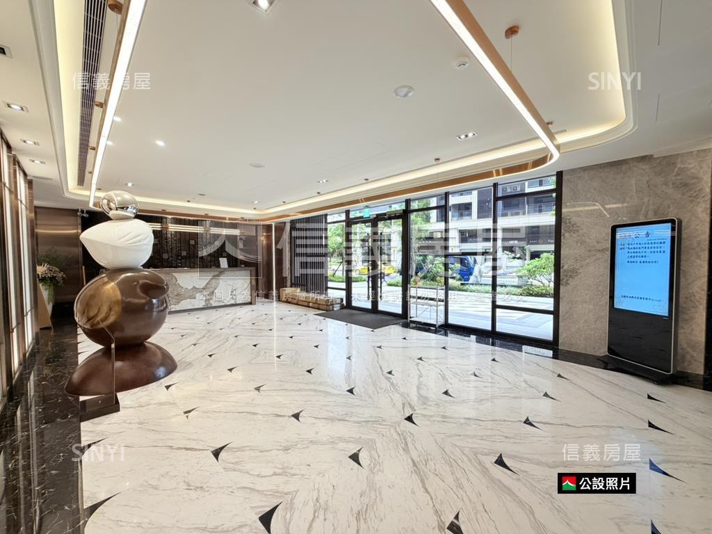 新画峰２房２衛車位房屋室內格局與周邊環境