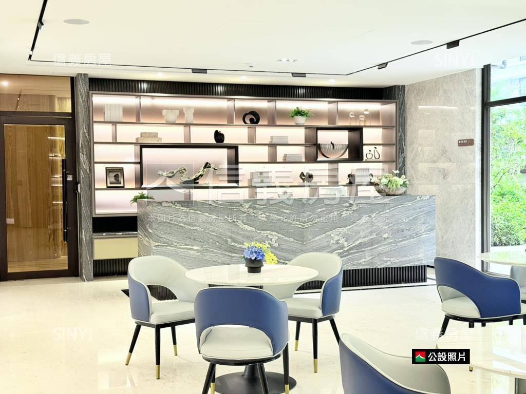 新画峰２房２衛車位房屋室內格局與周邊環境