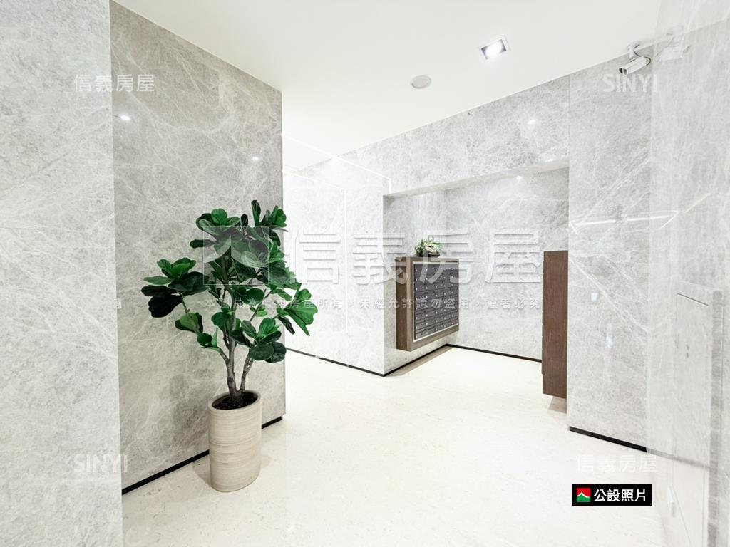 新画峰２房２衛車位房屋室內格局與周邊環境