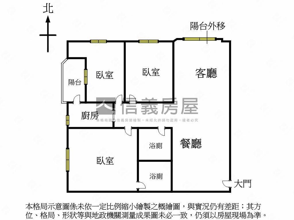 花廣邊間高樓三房房屋室內格局與周邊環境