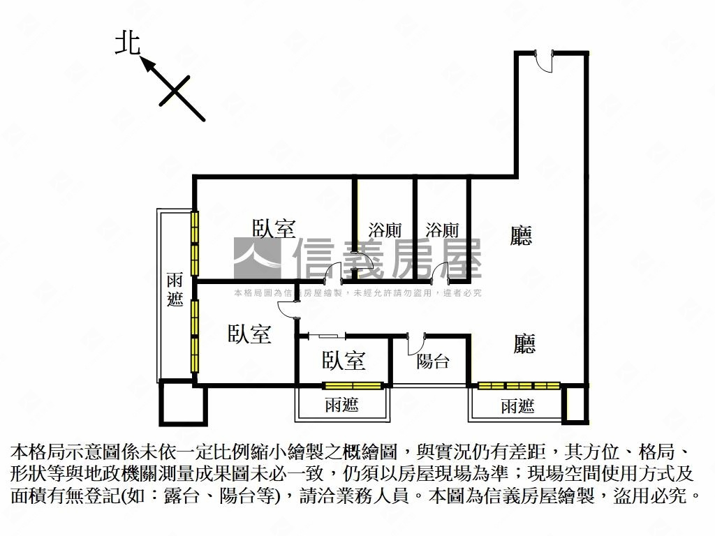近未來捷運！超花三房車位房屋室內格局與周邊環境