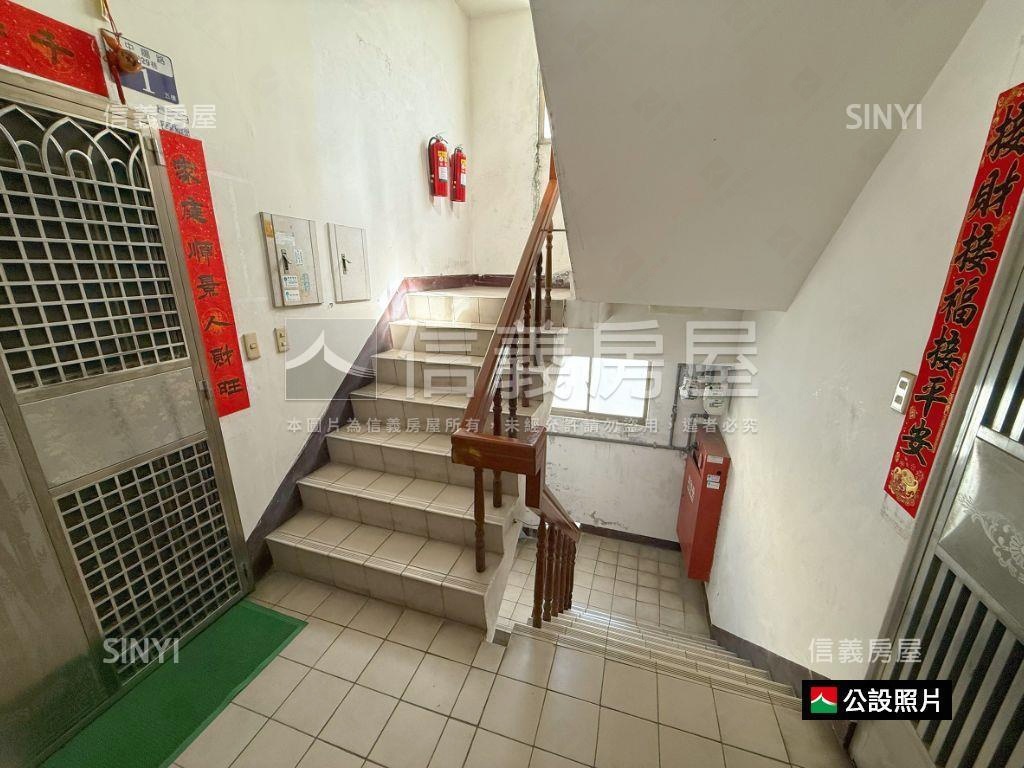 豐東國中旁南北向三房平車房屋室內格局與周邊環境