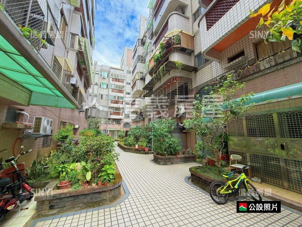 豐東國中旁南北向三房平車房屋室內格局與周邊環境