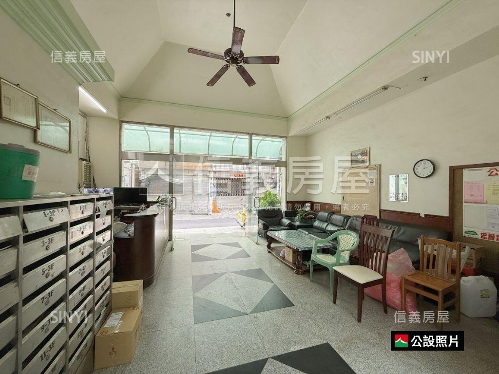 豐東國中旁南北向三房平車房屋室內格局與周邊環境