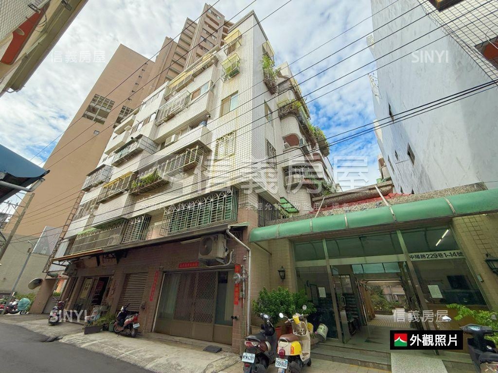 豐東國中旁南北向三房平車房屋室內格局與周邊環境