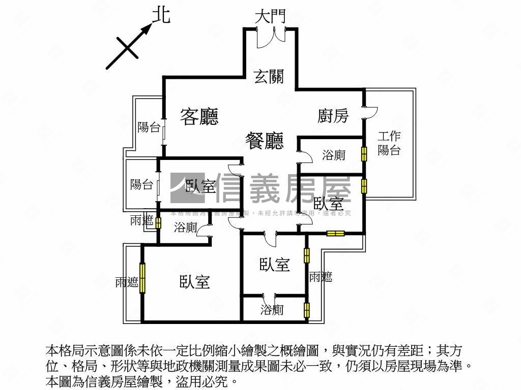 七期四季天韻雙主臥雙車位房屋室內格局與周邊環境