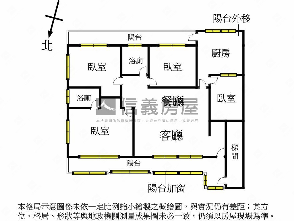 秀朗清新明亮雅緻居所房屋室內格局與周邊環境