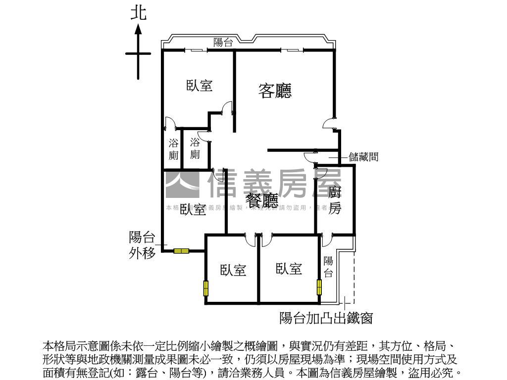 雙敦電梯四房附車位房屋室內格局與周邊環境