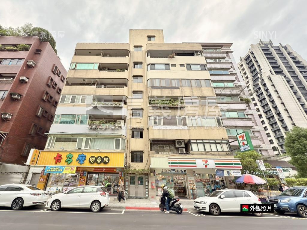 面校園大安捷運華廈房屋室內格局與周邊環境