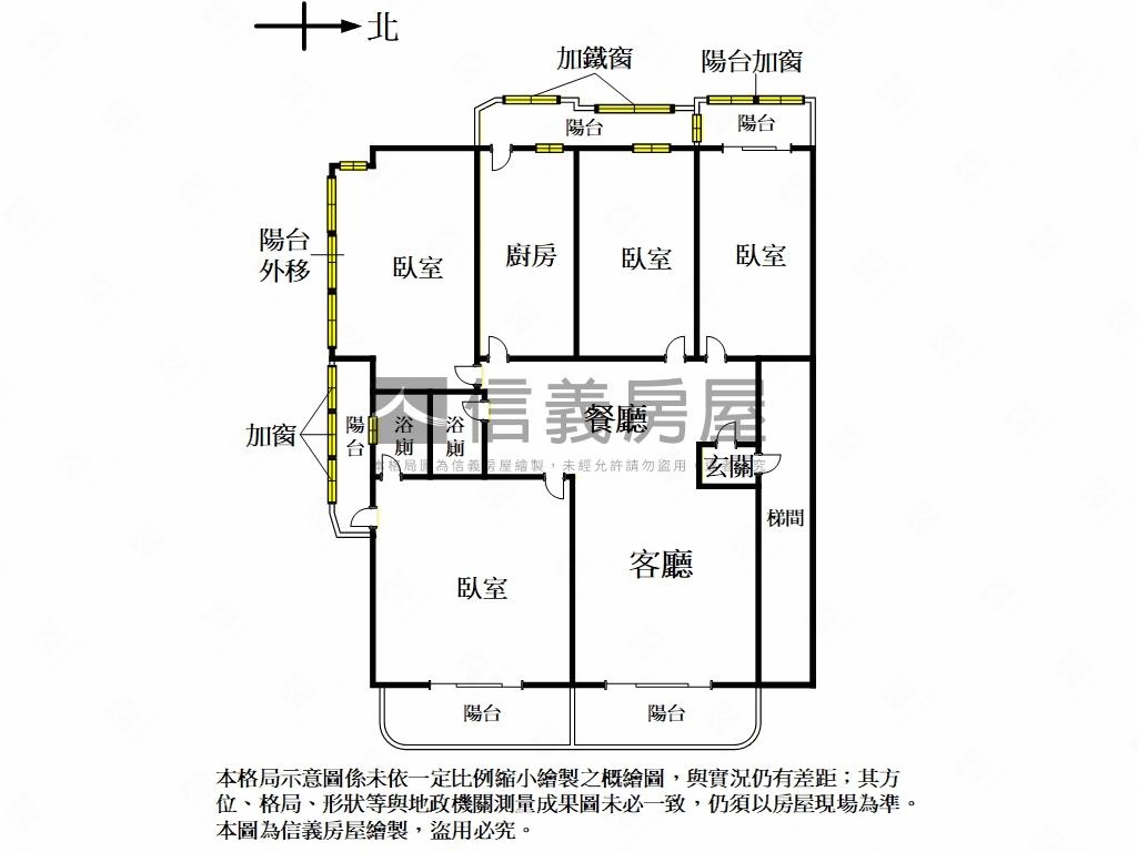面校園大安捷運華廈房屋室內格局與周邊環境