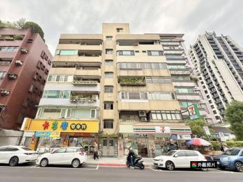 面校園大安捷運華廈