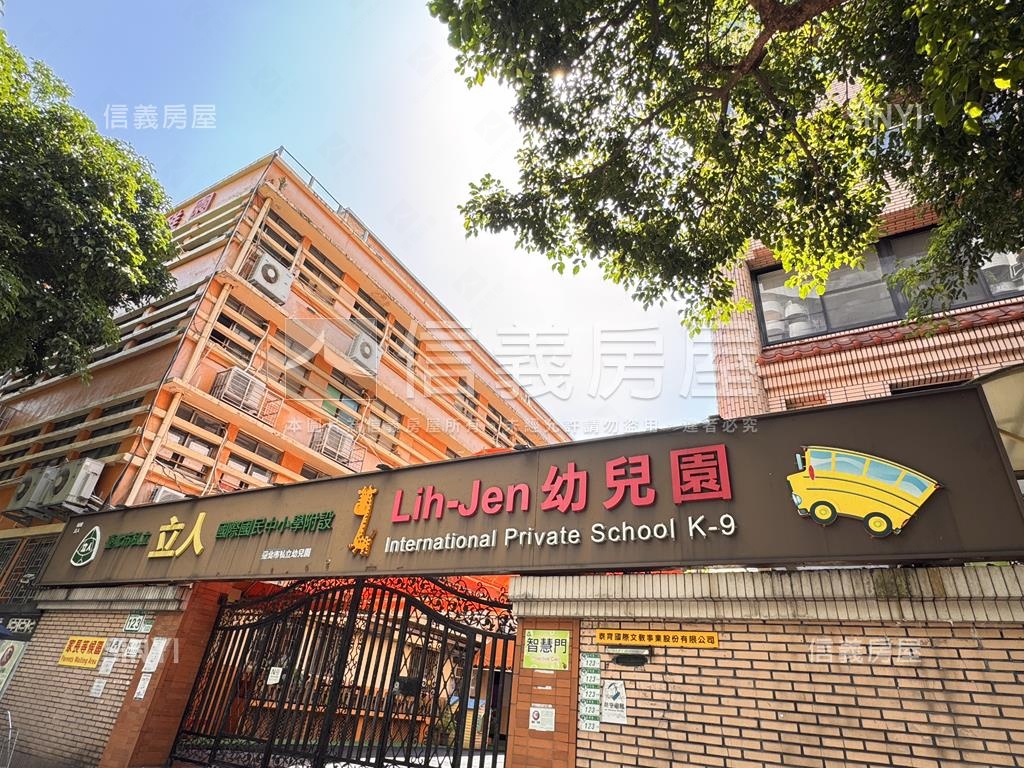 獨家新案大安區低總價兩房房屋室內格局與周邊環境
