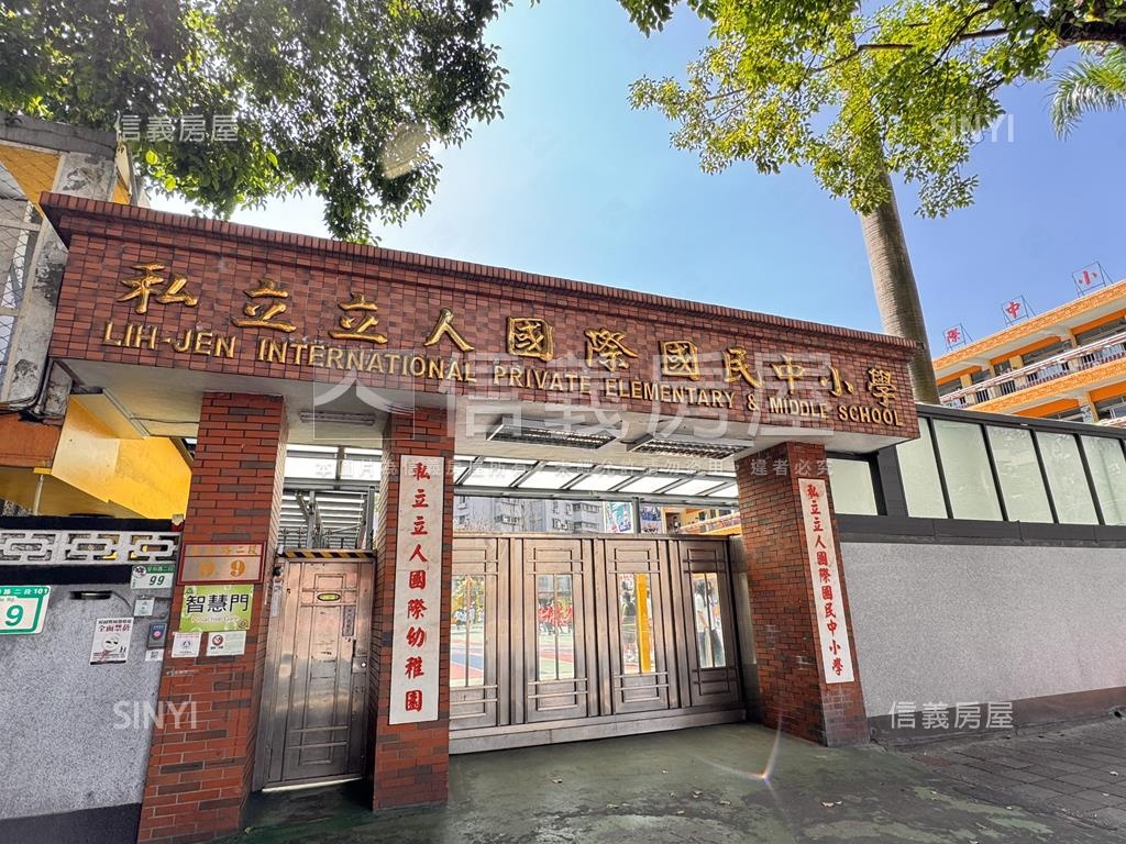 獨家新案大安區低總價兩房房屋室內格局與周邊環境