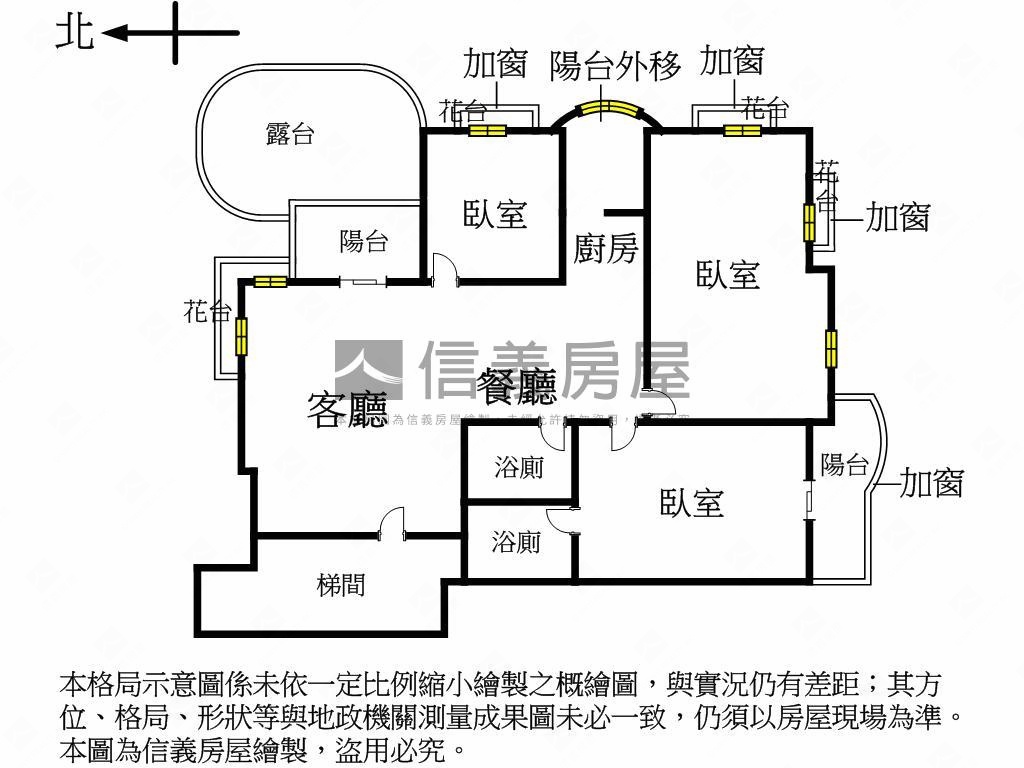 漢口商圈大三房平面車位房屋室內格局與周邊環境