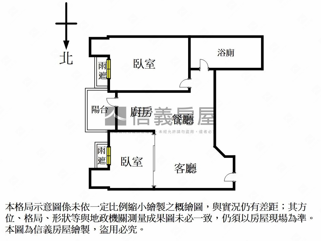 住宅◆稀有釋出新都悅房屋室內格局與周邊環境