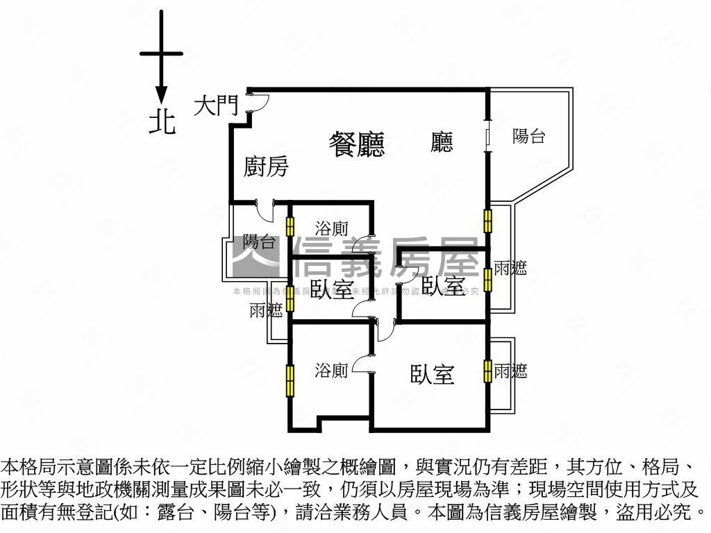 桃子園看山海三房雙平車Ｉ房屋室內格局與周邊環境