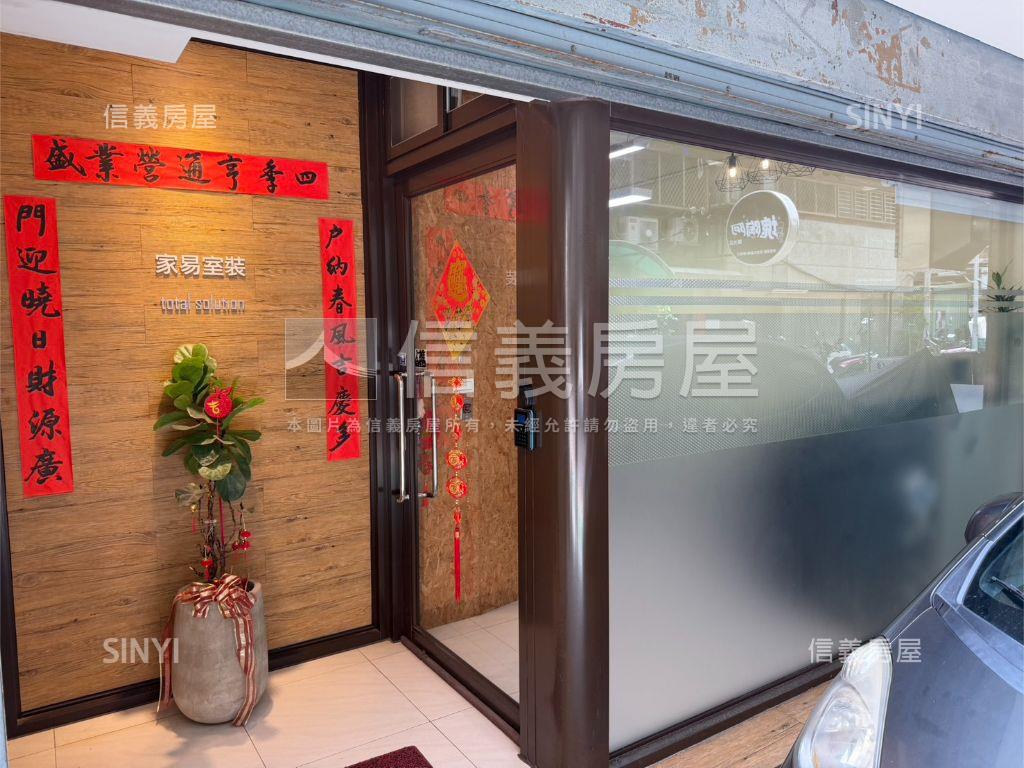 中山國小財星金店辦房屋室內格局與周邊環境