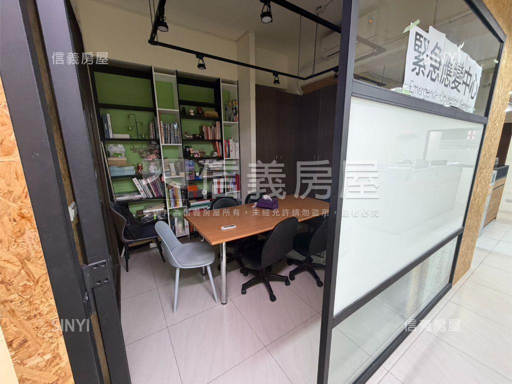 中山國小財星金店辦房屋室內格局與周邊環境