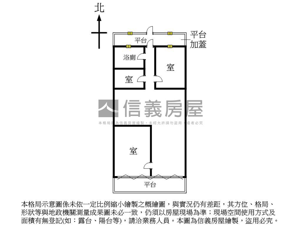 中山國小財星金店辦房屋室內格局與周邊環境