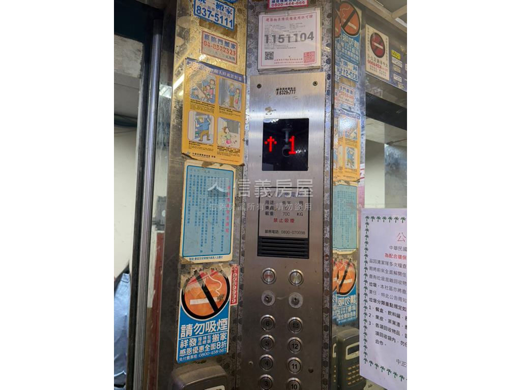 員榮醫院旁套房房屋室內格局與周邊環境