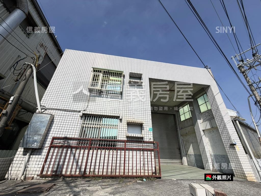 永康甲工ＲＣ天車廠房房屋室內格局與周邊環境