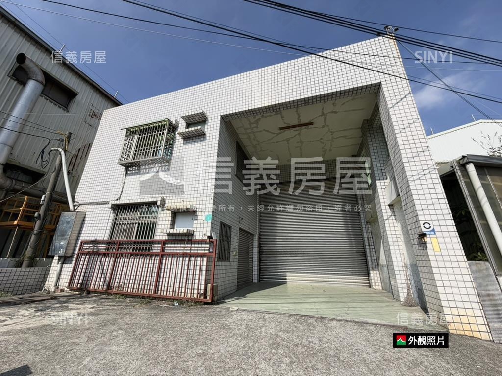 永康甲工ＲＣ天車廠房房屋室內格局與周邊環境