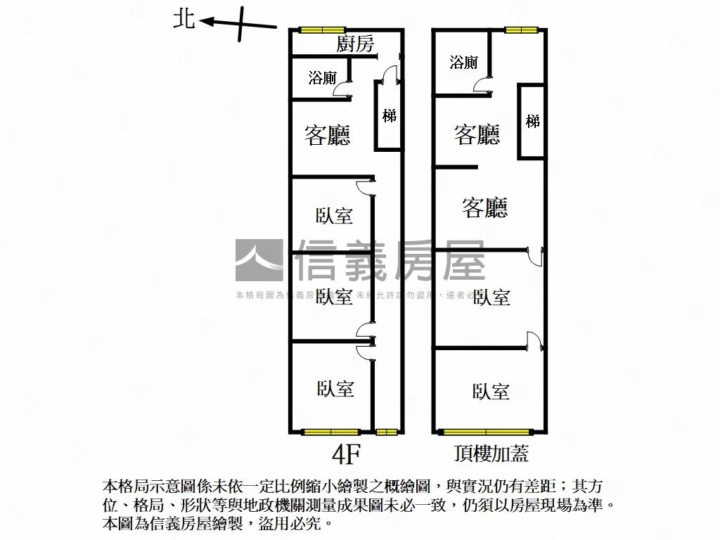 黃金實踐路大空間房屋室內格局與周邊環境