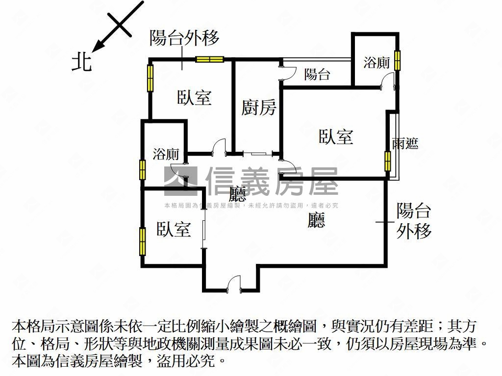 大順輕軌站前採光三房房屋室內格局與周邊環境