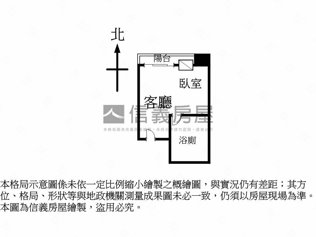 太宇尊爵套房房屋室內格局與周邊環境