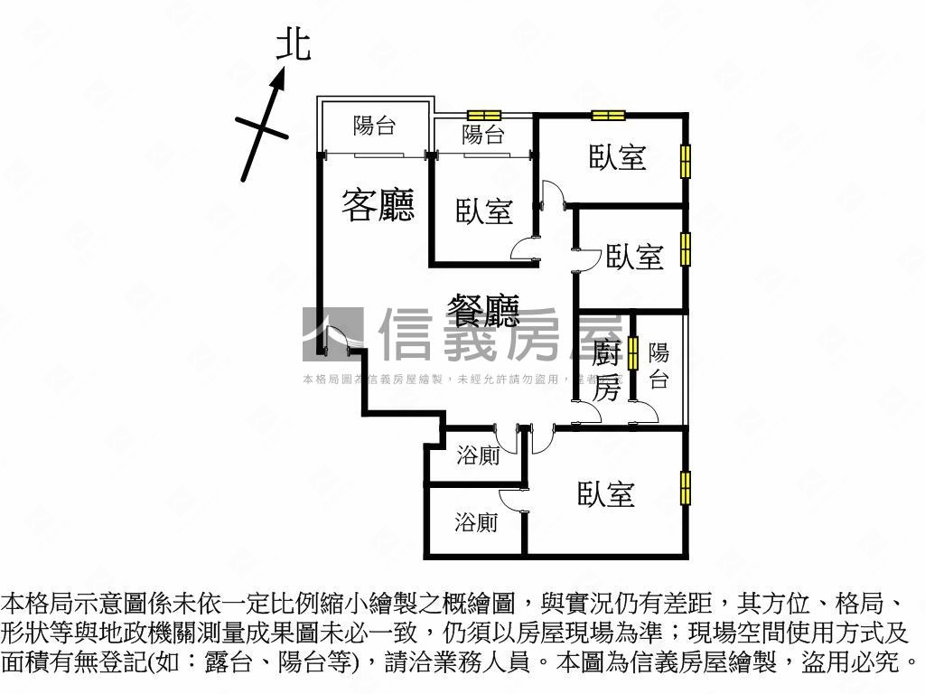摩天高雄‧亮四房平車房屋室內格局與周邊環境